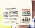 纽曼XL17 mp3版 手机直播K歌耳机有线3.5mm游戏带麦主播直播专用声卡入耳式电脑降噪耳返 黑色 实拍图
