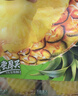 鲜尝厚买菠萝吐司420g厚切吐司手撕面包营养早餐面包代餐休闲零食 实拍图