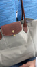 LONGCHAMP珑骧Le Pliage Original女包长柄饺子包托特包腋下包 实拍图