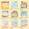 展艺吉利丁片75g 食用明胶片家用布丁提拉米苏慕斯蛋糕材料烘焙原料 实拍图