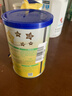 飞鹤星飞帆经典 幼儿配方奶粉 3段(1-3岁) 130g专利OPO【京东试用装】 实拍图