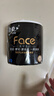 洁柔有芯卷纸 黑Face4层140克*30卷 厚韧耐用 卫生纸卷筒纸纸巾整箱 晒单实拍图