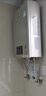 林内（Rinnai）【小蛮腰Pro plus】13升极光灰燃气热水器 超能恒温芯 恒温热水器上门安装 13GD33（JSQ26-GD33） 实拍图