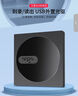 爱国者（aigo）8倍速 USB外置光驱 DVD外置刻录机 移动光驱 外接光驱笔记本电脑便携光驱外置读刻一体黑色G100 实拍图