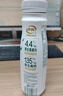 伊利金典4.4g高蛋白牛奶整箱 250ml*10瓶  礼盒装 实拍图