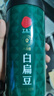 同仁堂品牌北京同仁堂白扁豆500g五谷杂粮粗粮煮粥养生粥食材礼品 实拍图