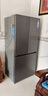 海尔（Haier）小红花「539升级款」545升十字门冰箱冷藏冷冻双净化三档变温一级节能BCD-545WGHTDEDB7U1国家补贴 实拍图
