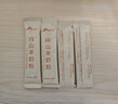 圭山纯山羊奶粉中老年成人孕妇女士儿童高钙奶独立包装 400g/盒 实拍图