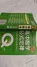 新版 Q-BOOK 高中数学公式定律 必修选修 迷你口袋书小红书 高一二三高考基础知识手册 pass绿卡图书 25年26年都适用 开学季 实拍图