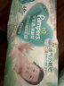 帮宝适超薄透气清新帮纸尿裤新生儿婴儿尿不湿尿片透氧Pro L46 实拍图