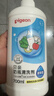贝亲（Pigeon）奶瓶清洗剂婴儿专用奶嘴玩具果蔬清洗剂清洁剂洗洁精 700ml MA27 实拍图