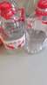 娃哈哈纯净水 5.5L*4桶 纸箱装整箱大桶装水 泡茶冲奶粉 哇哈哈饮用水 实拍图