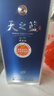 洋河 蓝色经典 天之蓝 42度 520ml 单瓶装 绵柔浓香型白酒 实拍图