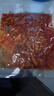 延边特色秘制风味内蒙古特产黄牛板筋真空袋装下酒嚼劲小零食休闲 烧烤1袋 实拍图