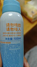 海龟爸爸春夏季儿童防晒套装水感防晒喷雾100ml+小雪山防晒乳40g 实拍图