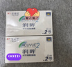 强生润眸双周抛6片装安视优隐形眼镜近视进口保湿两周抛650度 实拍图