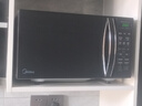 美的（Midea）微波炉烤箱一体机 小型家用20升微波炉  光波加热 钻石背板（M1-L201B） 实拍图