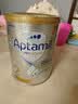 爱他美（Aptamil）澳洲白金版含DHA段叶黄素婴幼儿配方奶粉新西兰优质奶源900g 【咨询领大额优惠券】 白金2段1罐 实拍图