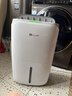 德业（Deye）除湿机/抽湿机 除湿量20升/天 40㎡家用轻音地下室干燥除潮吸湿器干衣机 手机智控 DYD-W20A3 实拍图