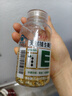 养生堂天然维生素VE200粒软胶囊补充ve 美容祛黄褐斑高含量维e植物复配 实拍图