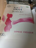 【原研进口】拜耳爱乐维叶酸 复合维生素片100片*3盒 补充钙铁锌维生素c 孕妇叶酸备孕片女性艾乐维 实拍图