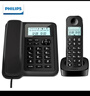 飞利浦（PHILIPS）数字无绳电话机 无线座机 子母机 办公家用 信号覆盖广 屏幕白色背光 DCTG167一拖一黑色 实拍图