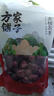 方家铺子中华老字号 新疆灰枣800g/罐  红枣果干新疆特产 泡茶煲汤煮粥 实拍图