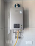 林内（Rinnai）【小蛮腰Pro plus】13升极光灰燃气热水器 超能恒温芯 恒温热水器上门安装 13GD33（JSQ26-GD33） 实拍图