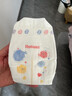 好奇（Huggies）金装纸尿裤婴儿超薄尿不湿新生儿尿裤柔软透气 【纸尿裤】NB(5kg以下)78片+2片 实拍图