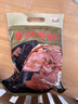 喜旺烧肉400g猪头肉卤味猪肉熟食方便即食下酒菜山东特产卤肉猪脸 实拍图