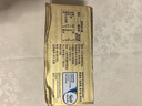 安佳(Anchor)新西兰进口 动物黄油原味无添加盐454g 面包烘焙 煎牛排 实拍图