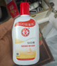 大宝SOD蜜200ml双支装乳液面霜润肤补水保湿护肤品身体乳 实拍图