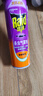 雷达（Raid）杀虫剂喷雾 550ml*2瓶 香甜橙花香型家用室内杀蟑 杀虫气雾剂 实拍图