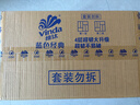 维达（Vinda）有芯卷纸 蓝色经典4层130克*30卷 厚韧耐用 卫生纸 卷筒纸纸巾 实拍图