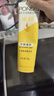 旁氏（POND'S）洁面乳120gx2米粹水润 竹炭控油 实拍图