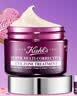 科颜氏（Kiehl's）紫玻A眼霜28ml 补水保湿修护抗皱 护肤品礼盒 母亲节礼物 实拍图