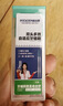 皓齿舒双头软胶牙缝刷塞牙神器牙龈按摩牙签牙敏感人群推荐使用50支便携 实拍图