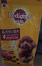 宝路狗粮 成犬狗粮中小型犬15斤 泰迪全犬种通用全价粮7.5kg鸡肉味 实拍图
