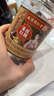 南京同仁堂红糖姜茶大姨妈老姜汁红糖块泡水生理期暖宫补气血独立小包装280g 实拍图
