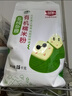 北纯有机小米粉3斤/袋（无添加杂粮粉面粉小米面发糕无麸质） 实拍图