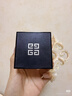 纪梵希（Givenchy）明星四宫格柔雾散粉1号定妆蜜粉饼服帖化妆品 生日礼物送女生闺蜜 实拍图