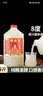 堰掌柜糯米酒正宗纯原浆低度甜酒醪糟汁月子产后哺乳期客家酒酿5斤2.5kg 实拍图