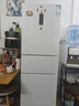 米家小米256L三门冰箱小户型出租房宿舍家用变频风冷无霜节能一级能效BCD-256WMSA01 实拍图