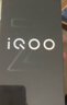 vivo iQOO 15 16GB+512GB 凌云 第五代骁龙8至尊版 2K 三星珠峰屏 国家补贴 iqoo15游戏电竞手机 实拍图