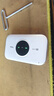 TCL随身wifi三网通用免插卡无线wifi6车载4G路由器随身便携无限制移动联通电信全国通用2026款5GXY15B 【旗舰顶配版】3000毫安大电池三网任切 不限速不虚标月享1500G流量 实拍图