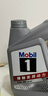 美孚（Mobil）全合成汽机油5W-30 SP级4L美孚1号极光银汽车保养京东养车自营 实拍图