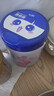 飞鹤星蕴孕产妇奶粉 0段 (孕期哺乳期妈妈适用) 700克 dha高钙叶酸 实拍图