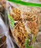 扬子江炒米1000g（约24包）原味香脆炒米休闲零食独立小包 实拍图