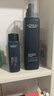 欧莱雅男士专用青春肌源紧致乳液抗皱保湿补水男士护肤品礼物送男友 实拍图