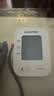 鱼跃（yuwell）房颤心律早筛电子血压计S67XR医用高精准血压测量仪器家用血压仪 实拍图